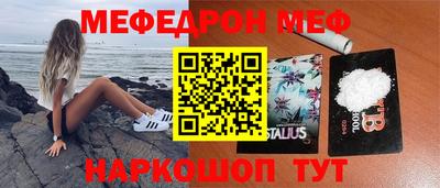 амфетамин Азнакаево