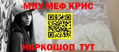 марки lsd Абакан