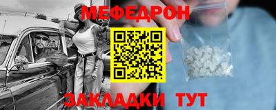 амфетамин Азнакаево