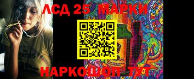 амфетамин Азнакаево