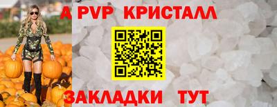 амфетамин Азнакаево