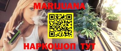 амфетамин Азнакаево