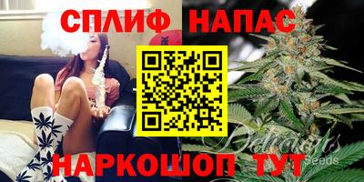 марки lsd Абакан