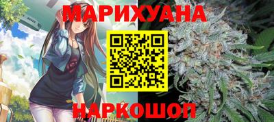 кокаин премиум Абинск