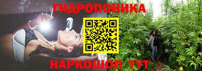 кокаин премиум Абинск