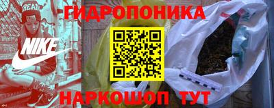 амфетамин Азнакаево