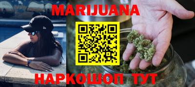 марки lsd Абакан