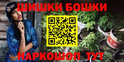 марки lsd Абакан