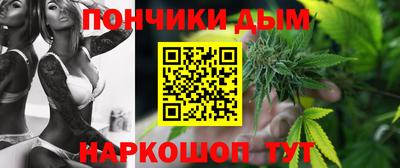 марки lsd Абакан