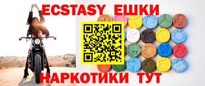 амфетамин Азнакаево
