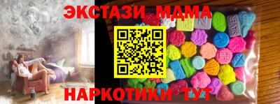 амфетамин Азнакаево