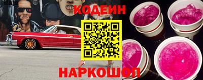 амфетамин Азнакаево