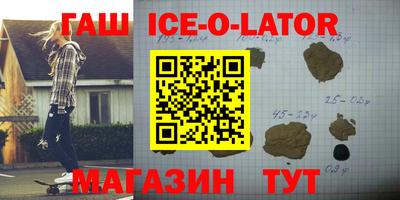 амфетамин Азнакаево