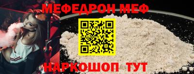 амфетамин Азнакаево